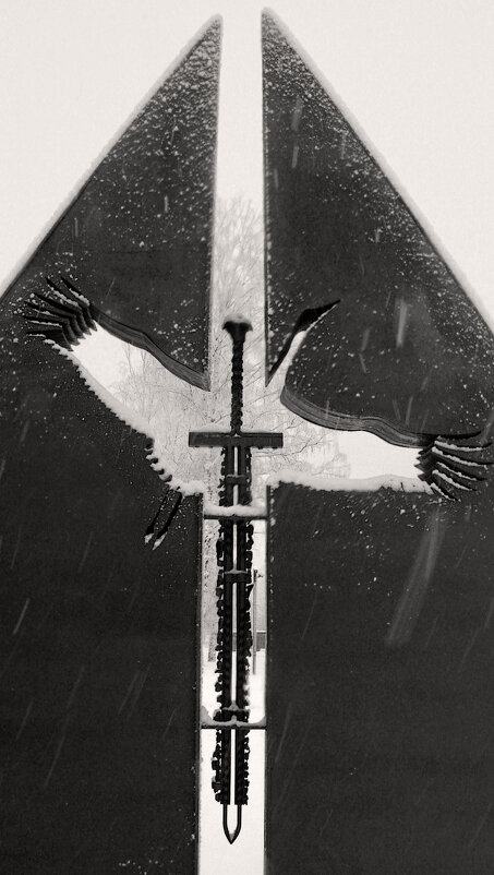 *** - Сергей Григорьев