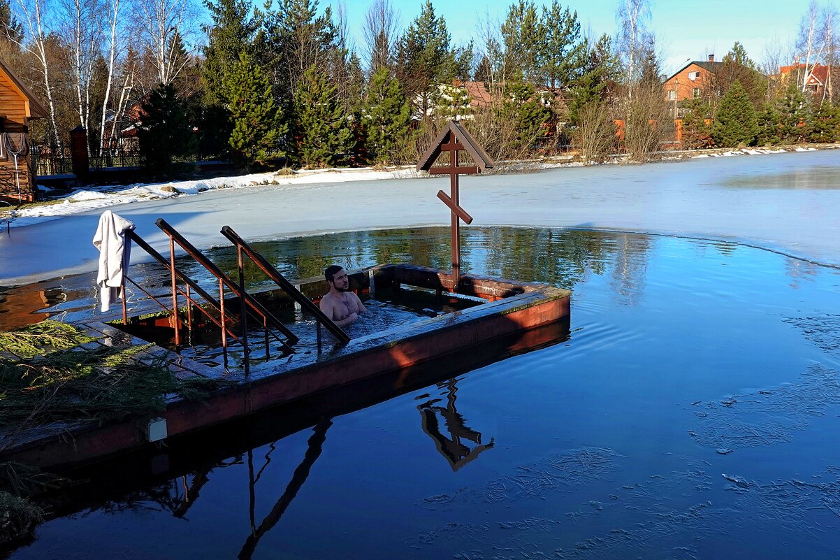 Крещение без мороза. - Татьяна Помогалова