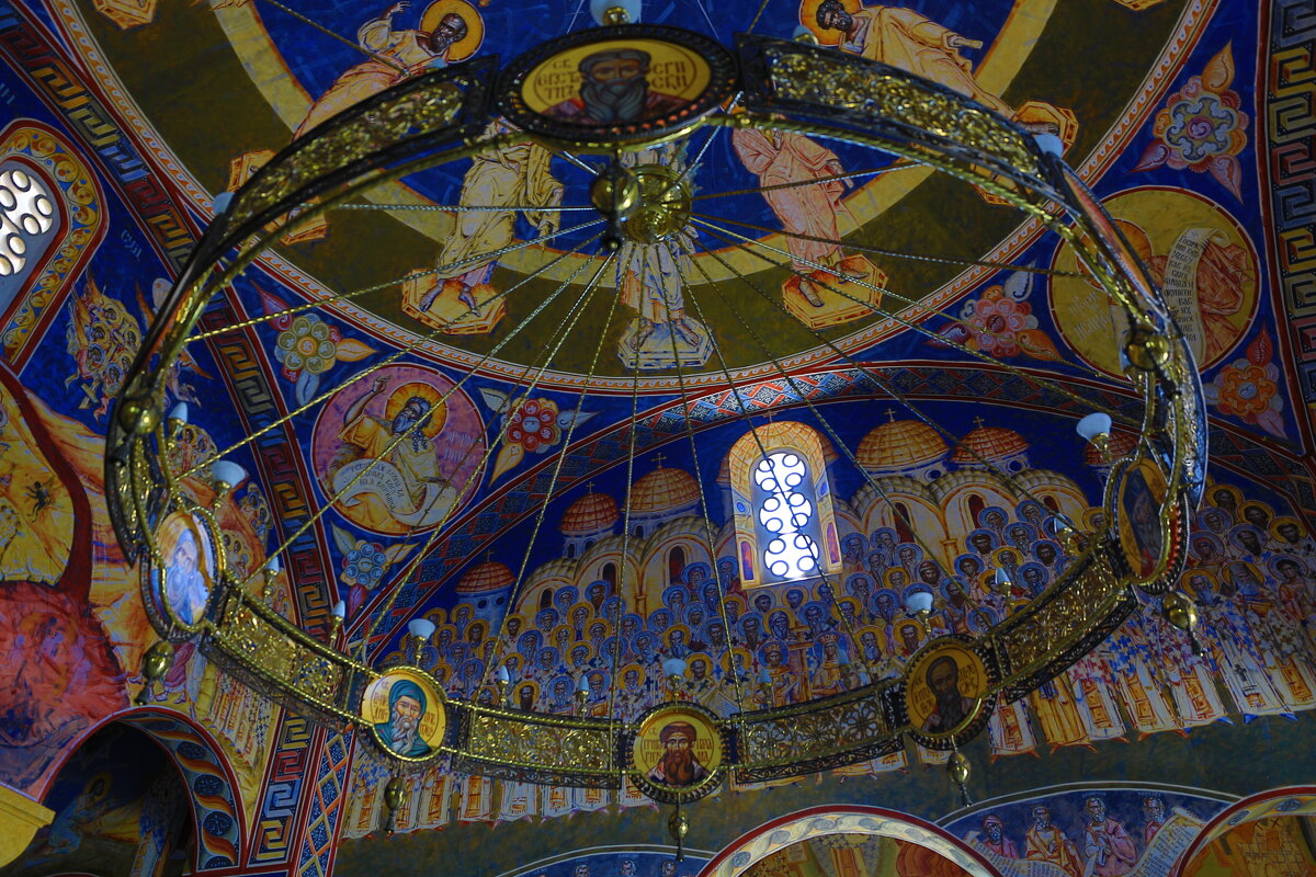 Храм Святого Иована - Евгений + Храм Святого Иована - Евгений +