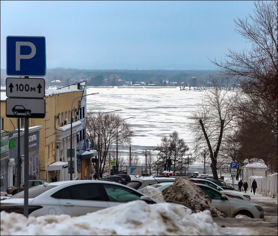 Красноармейский спуск - Александр Тарноградский