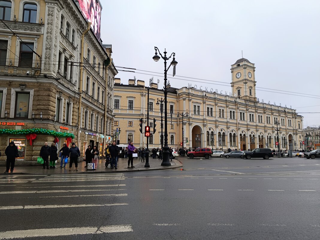 Московский вокзал - Мария Васильева