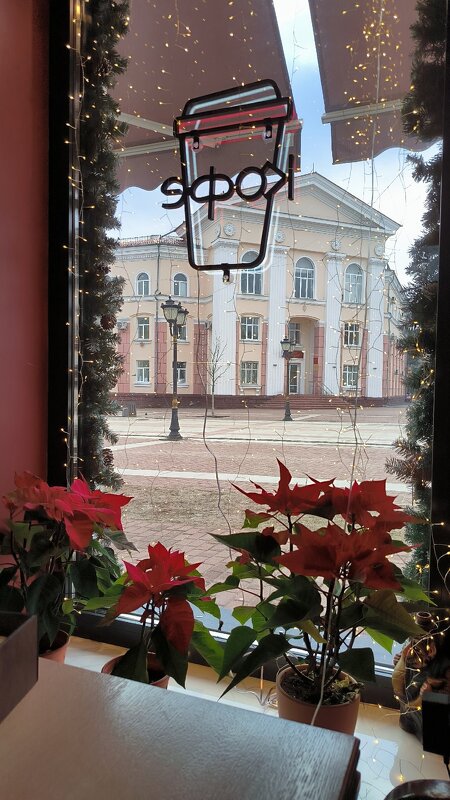 В кафе Толстой. - Ольга В кафе Толстой. - Ольга