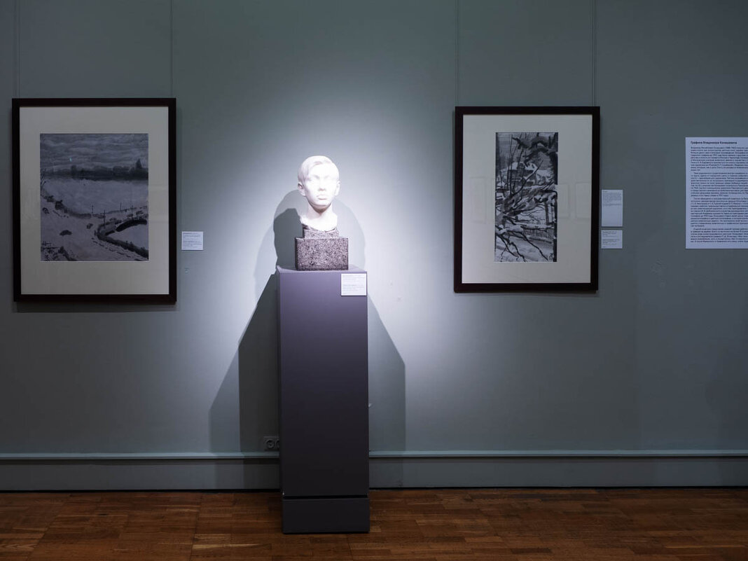 БЕЛЫЙ_ЛИК - Сергей Янович Микк