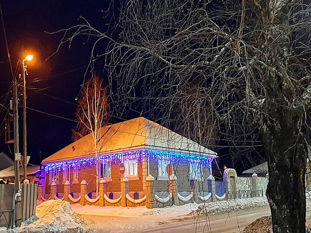 Новогодние дни - Алевтина Новогодние дни - Алевтина