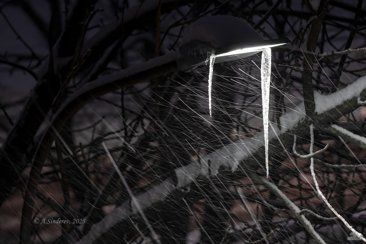 Фонарь - Александр Синдерёв