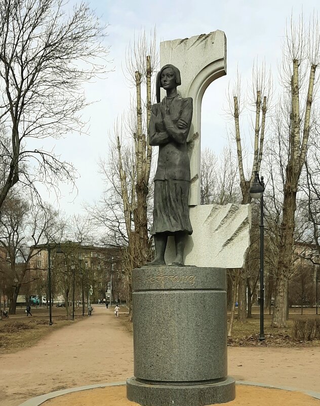 Ольга Берггольц - муза блокадного Ленинграда - Наталья Герасимова Ольга Берггольц - муза блокадного Ленинграда - Наталья Герасимова