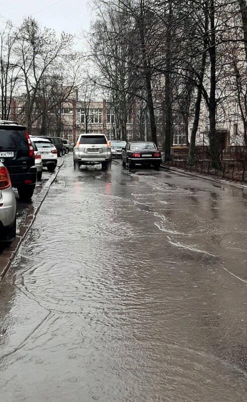 Катятся волны... - Наталья Герасимова
