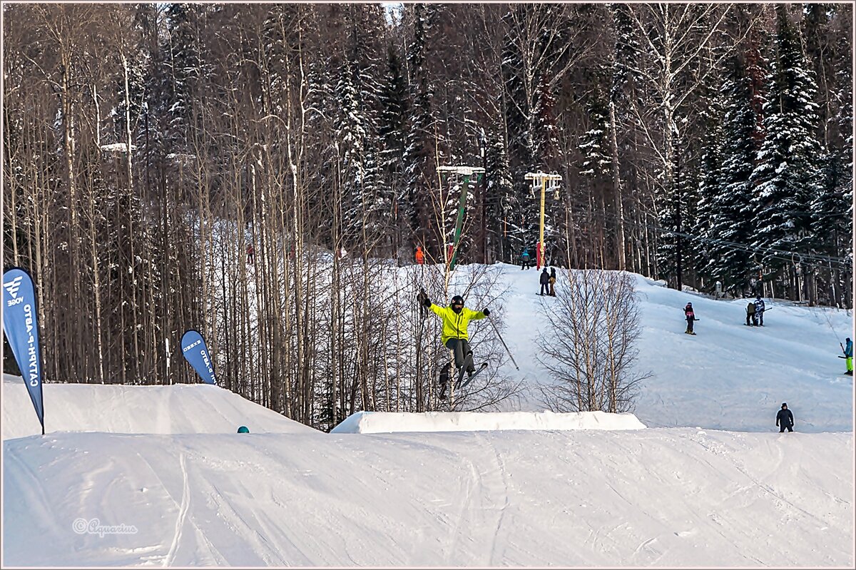 Прыжок... - Aquarius - Сергей Прыжок... - Aquarius - Сергей