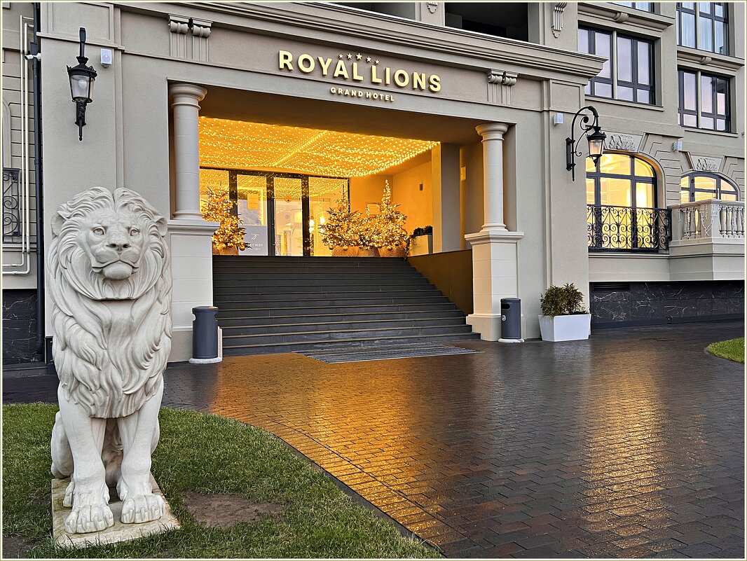 Пятизвёздочный отель. - Валерия Комова Пятизвёздочный отель. - Валерия Комова