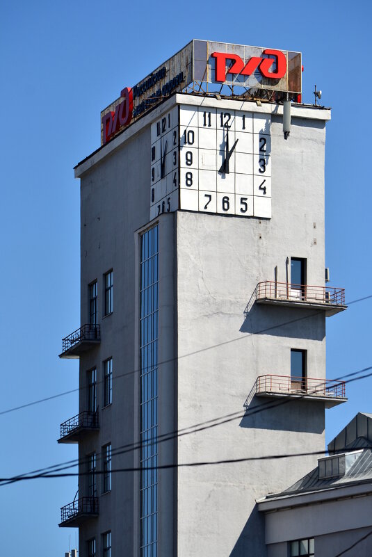 часы - Сергей Лындин