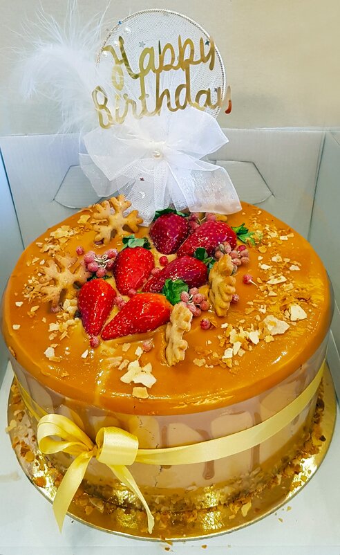 Угощаю - Наталья (D.Nat@lia)