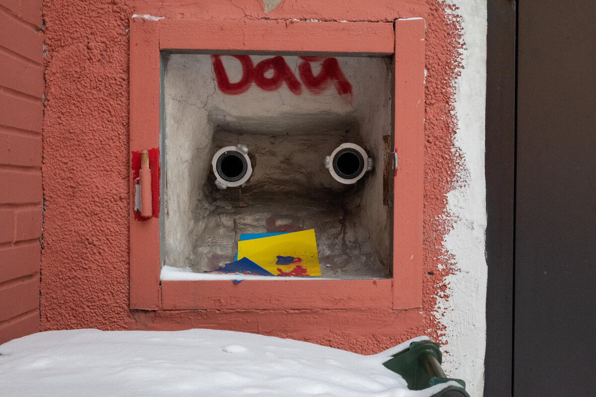 *** - Валерий Михмель *** - Валерий Михмель