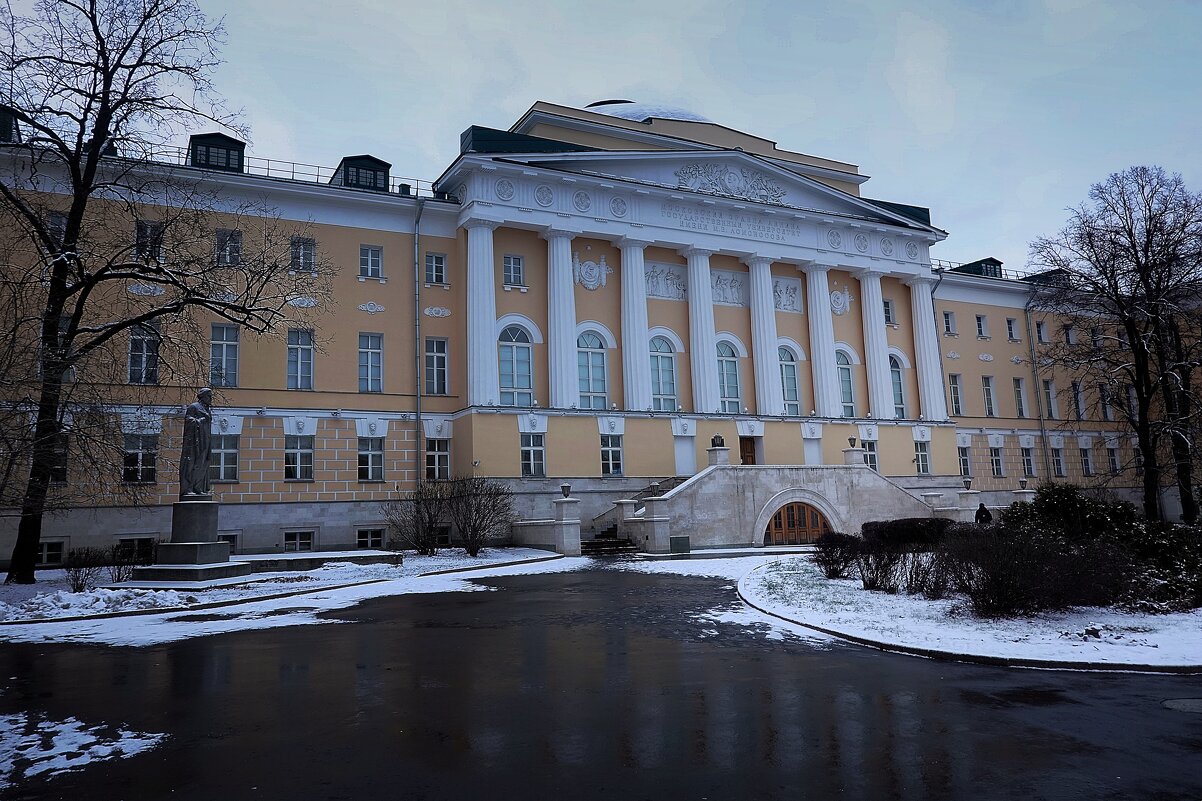 Московский университет им. М.В.Ломоносова. - Татьяна Помогалова