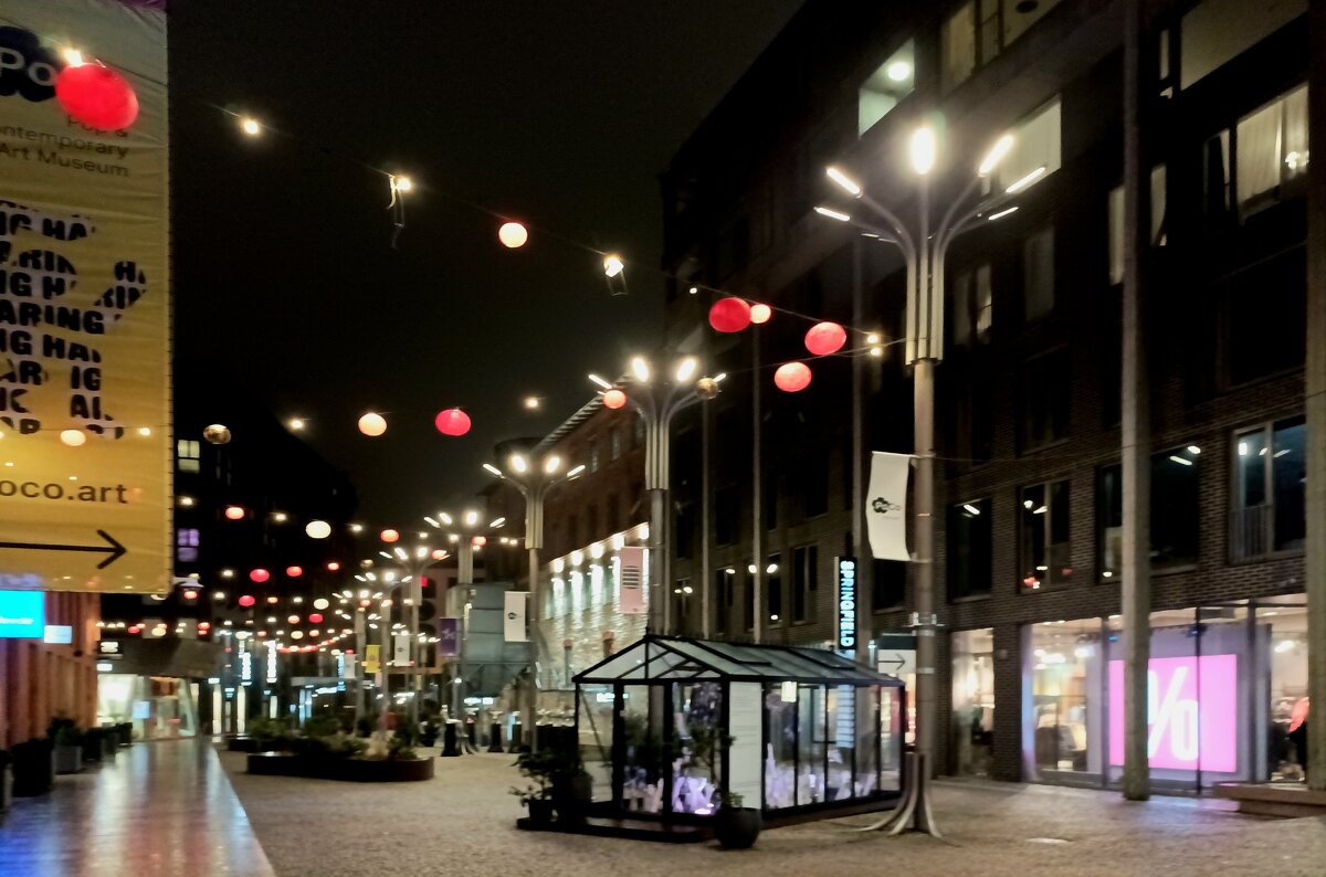 Вечерняя прогулка - Veera V