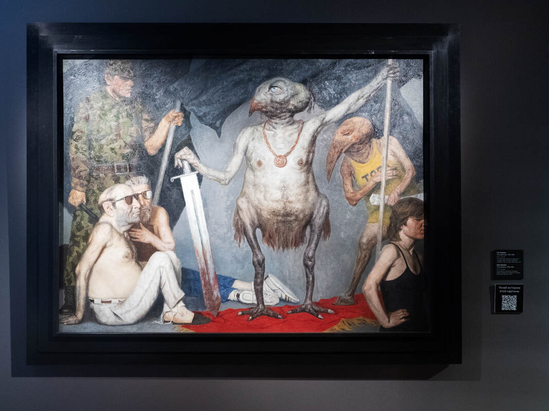 КОРЖЕВ_ТРИУМФАТОРЫ - Сергей Янович Микк