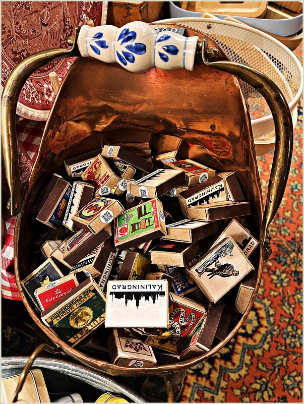 В магазине Барахольщик. - Валерия Комова