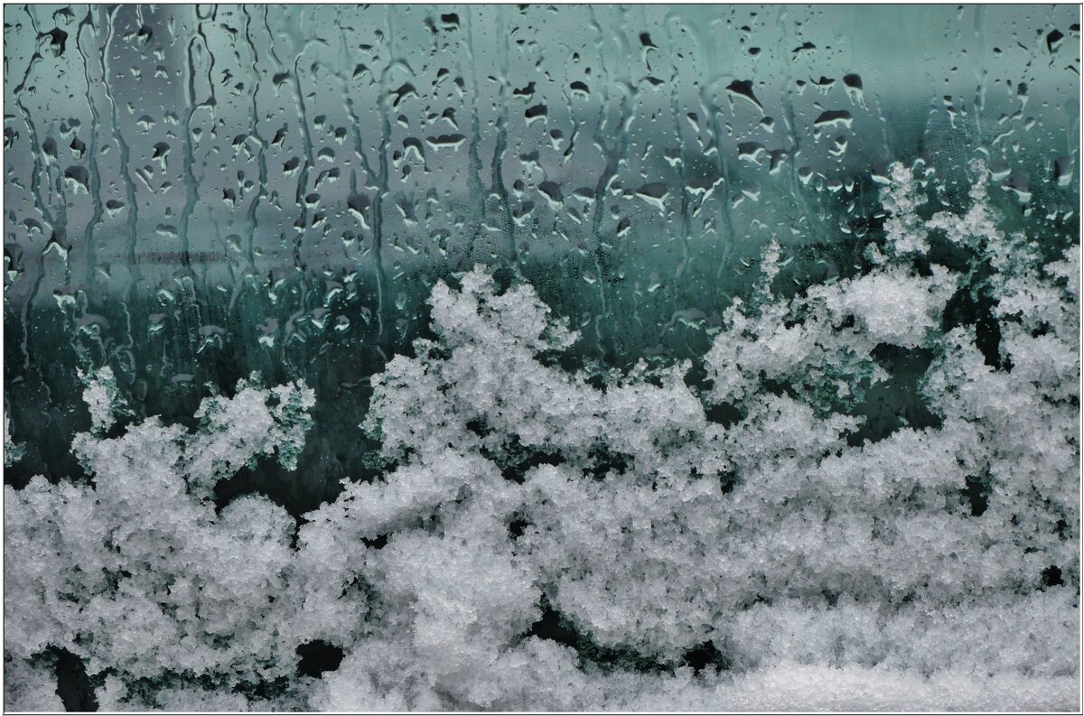 ПОГОДА... - Elvira E. 