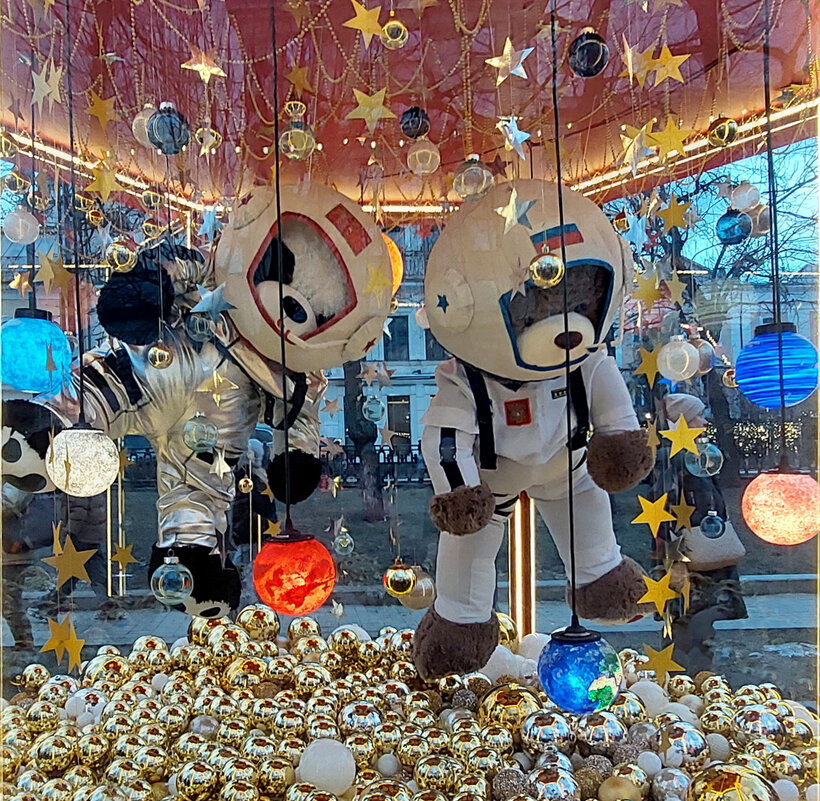 космос - ИРЭН@ . космос - ИРЭН@ .