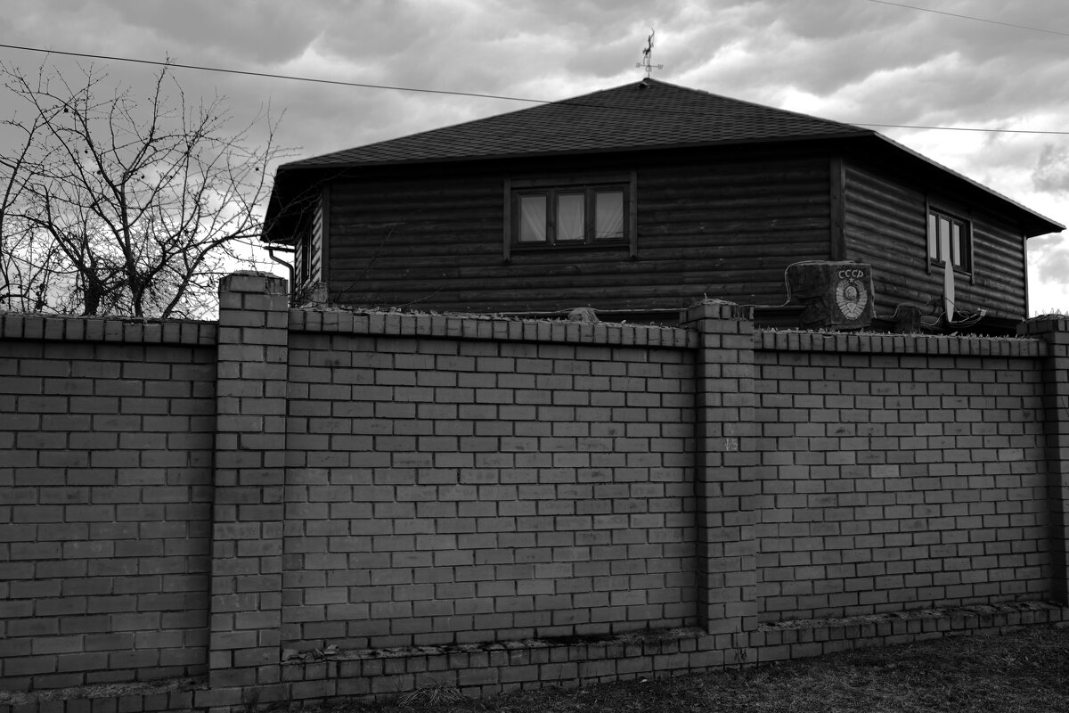 "Дозорная башня" - Dar(k) Life