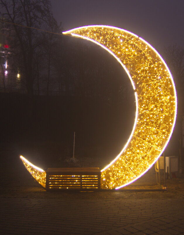 луна, луна - Владимир Зырянов луна, луна - Владимир Зырянов