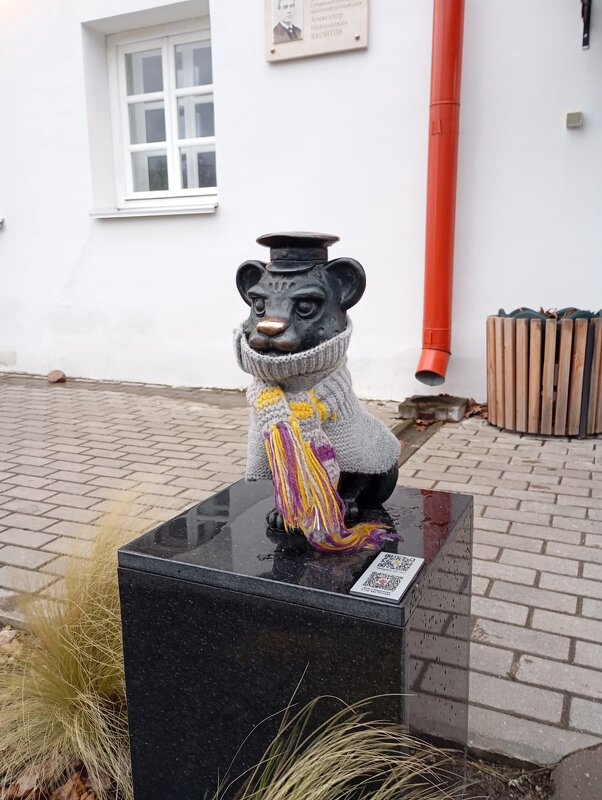 Барсик - BoxerMak Mak