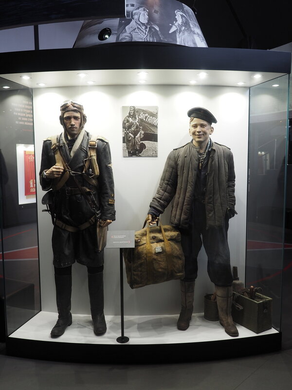 6.Музейный комплекс «Дом авиаторов» - Юрий Велицкий 6.Музейный комплекс «Дом авиаторов» - Юрий Велицкий