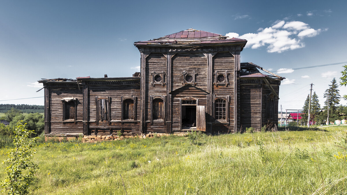 Забытая история - Андрей Неуймин Забытая история - Андрей Неуймин