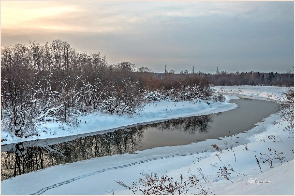 Вечерело... - Aquarius - Сергей