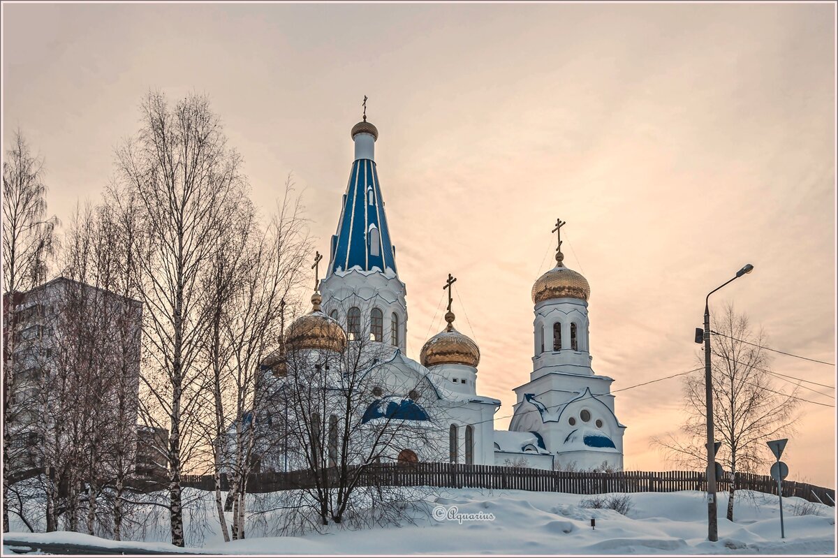 На закате - Aquarius - Сергей На закате - Aquarius - Сергей