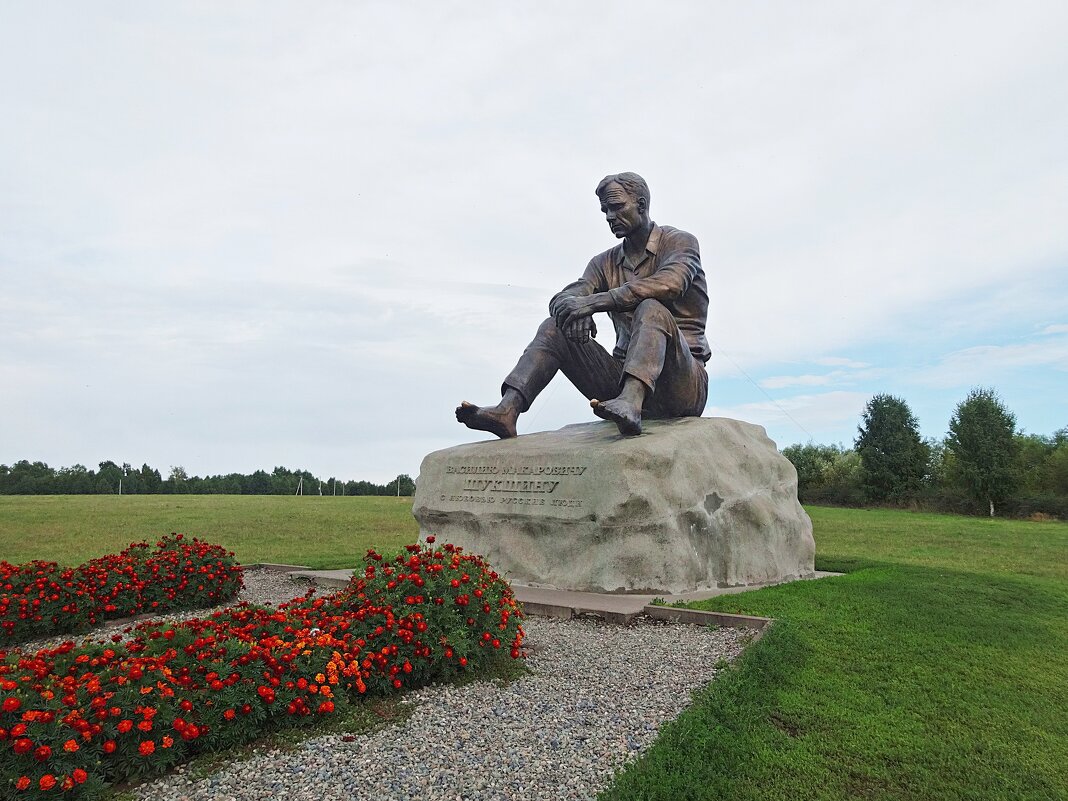 Памятник Василию Шукшину - Лидия Бусурина Памятник Василию Шукшину - Лидия Бусурина