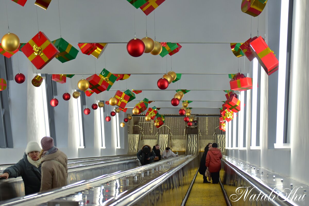 Здесь был Новый год. - Наталья Вязигина