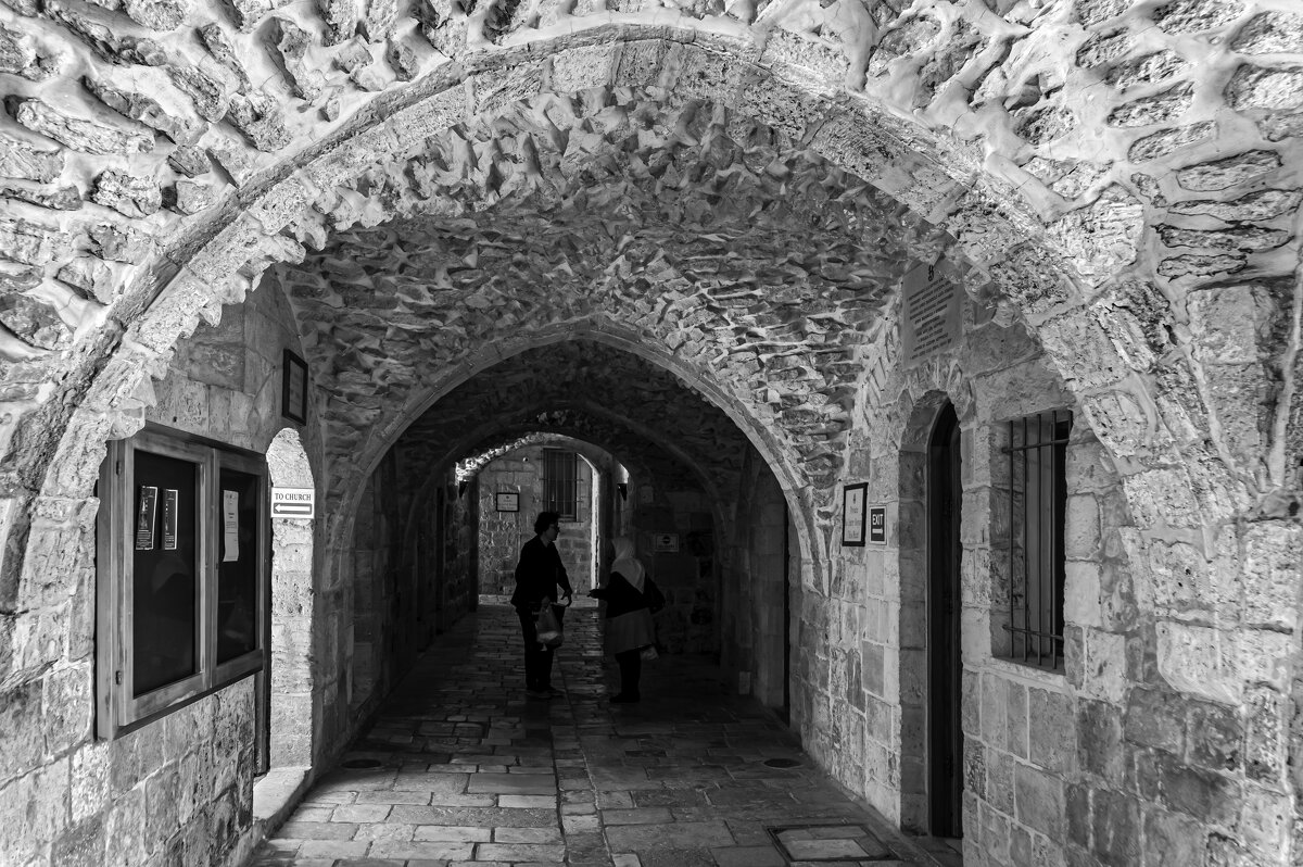 Соседки - Eugene *