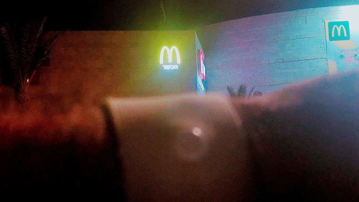 12  КЛОС (487) - CLOSE WAYS ALL