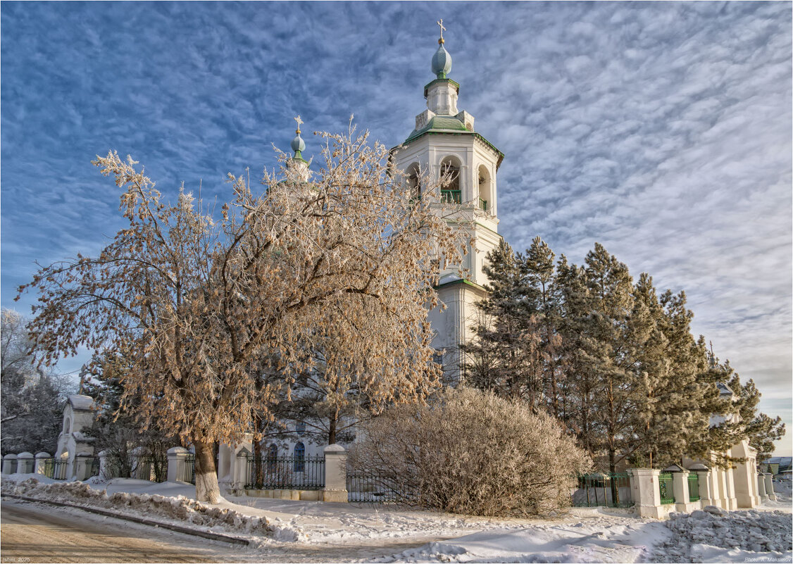 Вид на храм в честь Богоявления Господня. - Александр Максимов Вид на храм в честь Богоявления Господня. - Александр Максимов