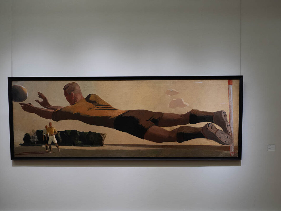 ДЕЙНЕКА_ВРАТАРЬ - Сергей Янович Микк ДЕЙНЕКА_ВРАТАРЬ - Сергей Янович Микк