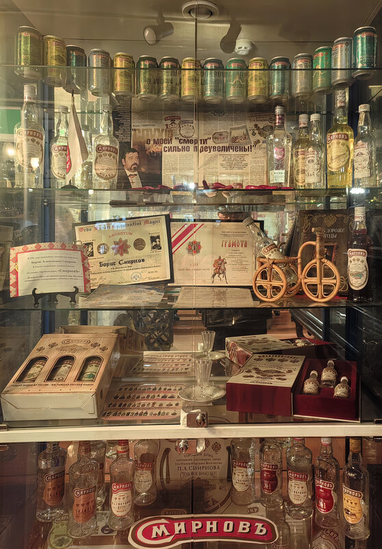 Мышкин. В музее Петра Смирнова. Продукция Смирнова - Gen Мышкин. В музее Петра Смирнова. Продукция Смирнова - Gen