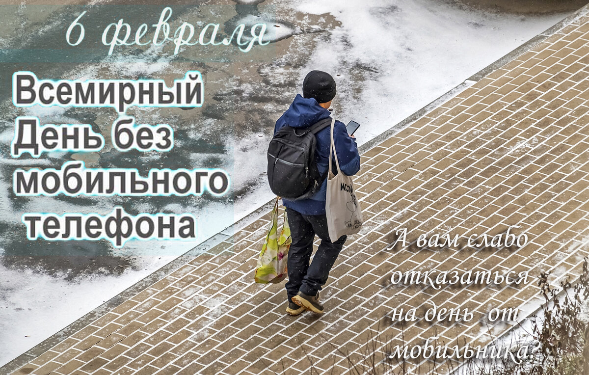 С праздником :) - Валерий Иванович