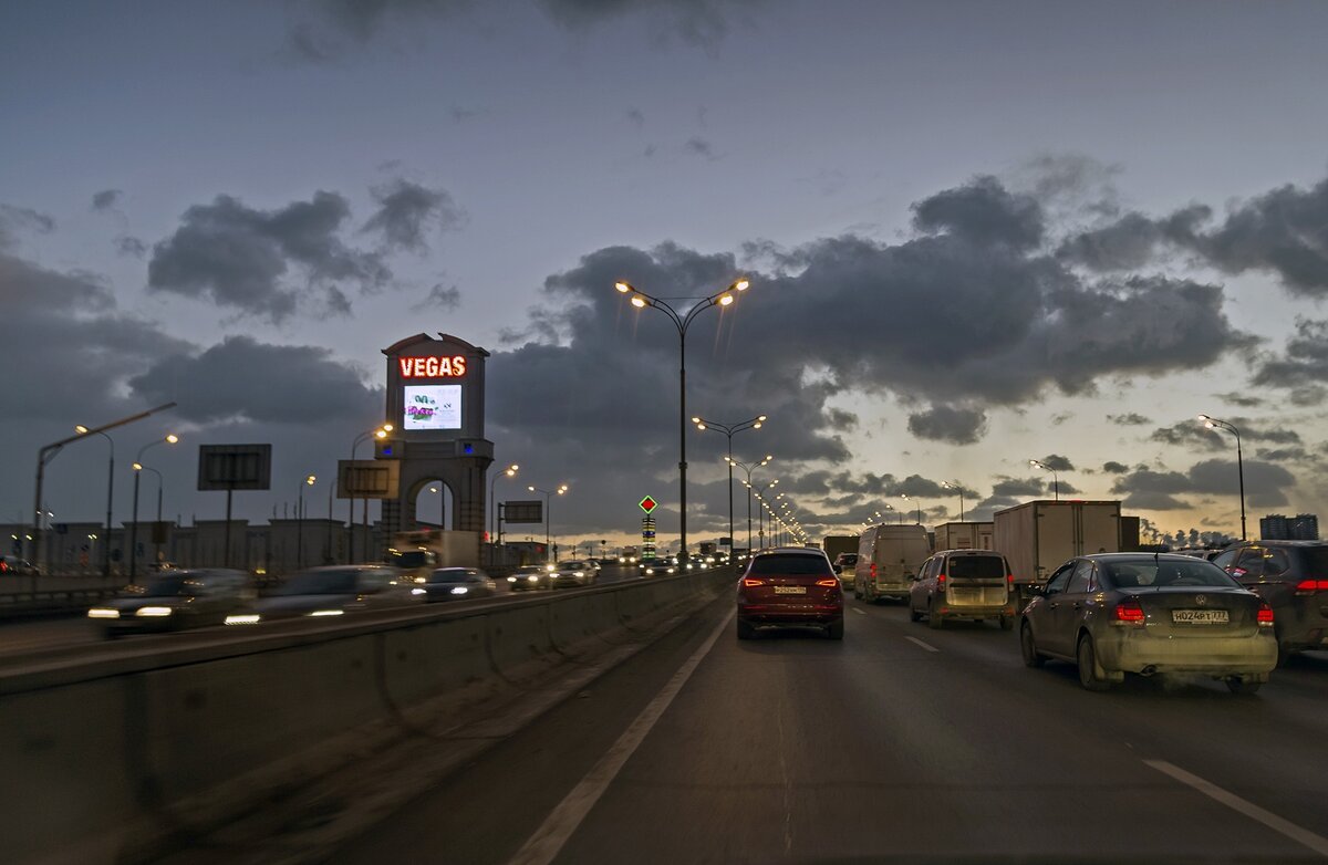 Вечерние пробки на МКАДе - Валерий Иванович Вечерние пробки на МКАДе - Валерий Иванович