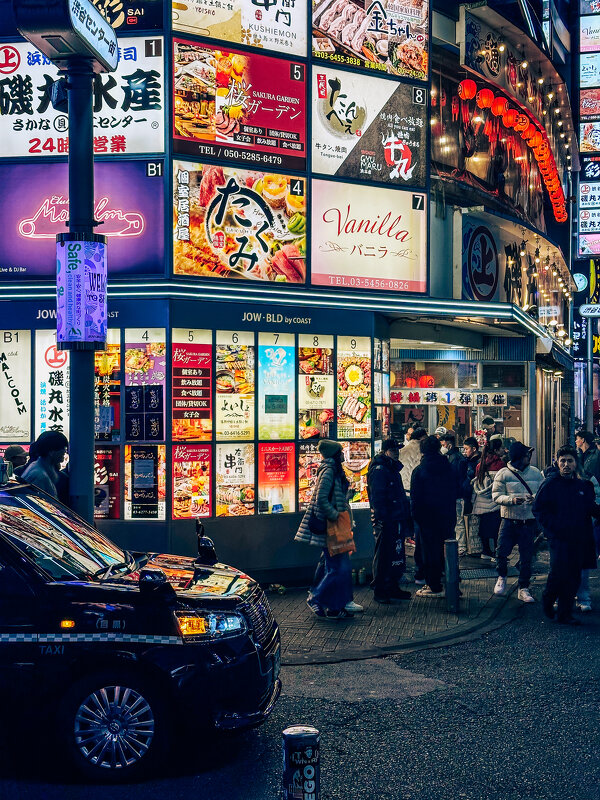 Токио - Дмитрий 