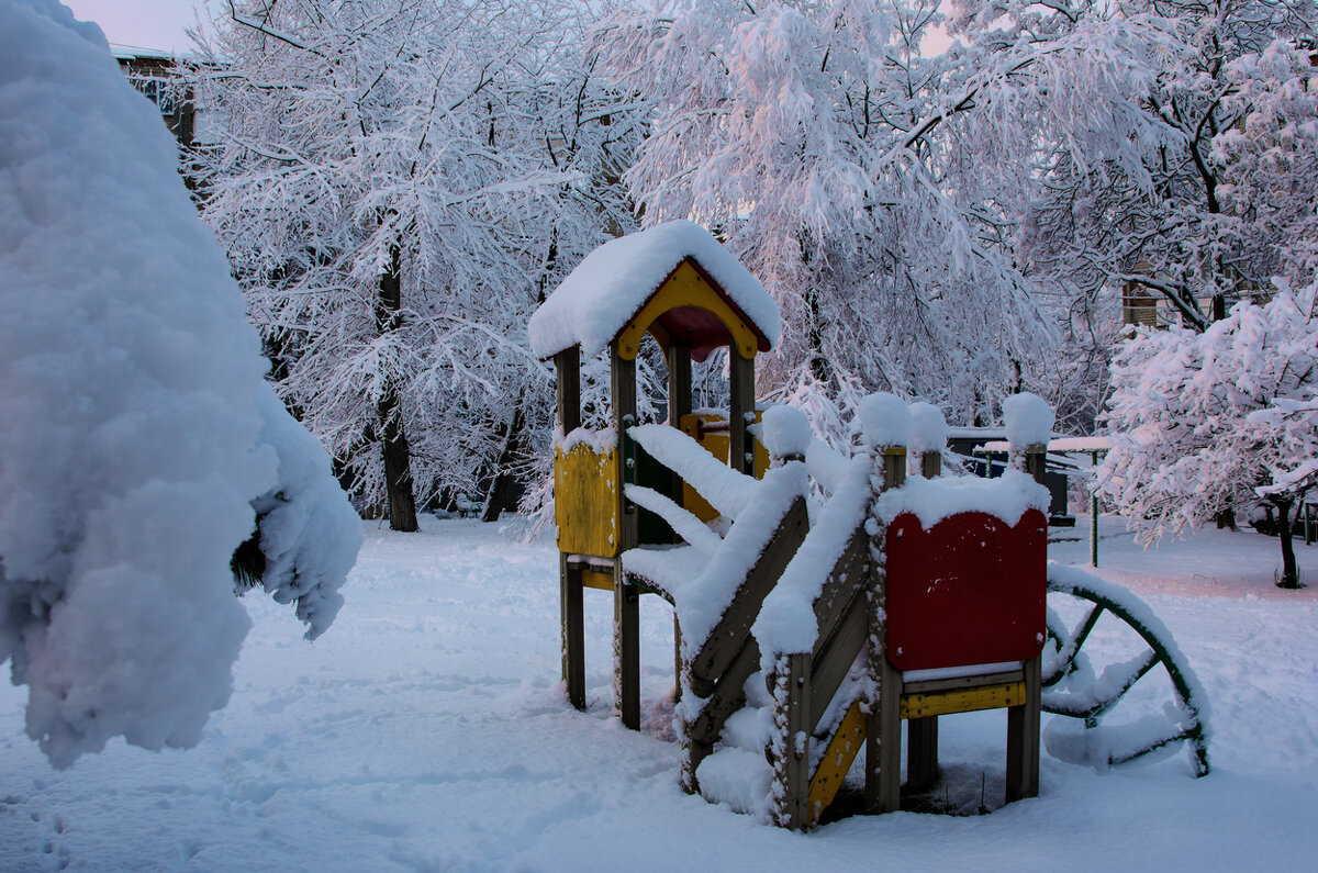 Утро - B razk Утро - B razk
