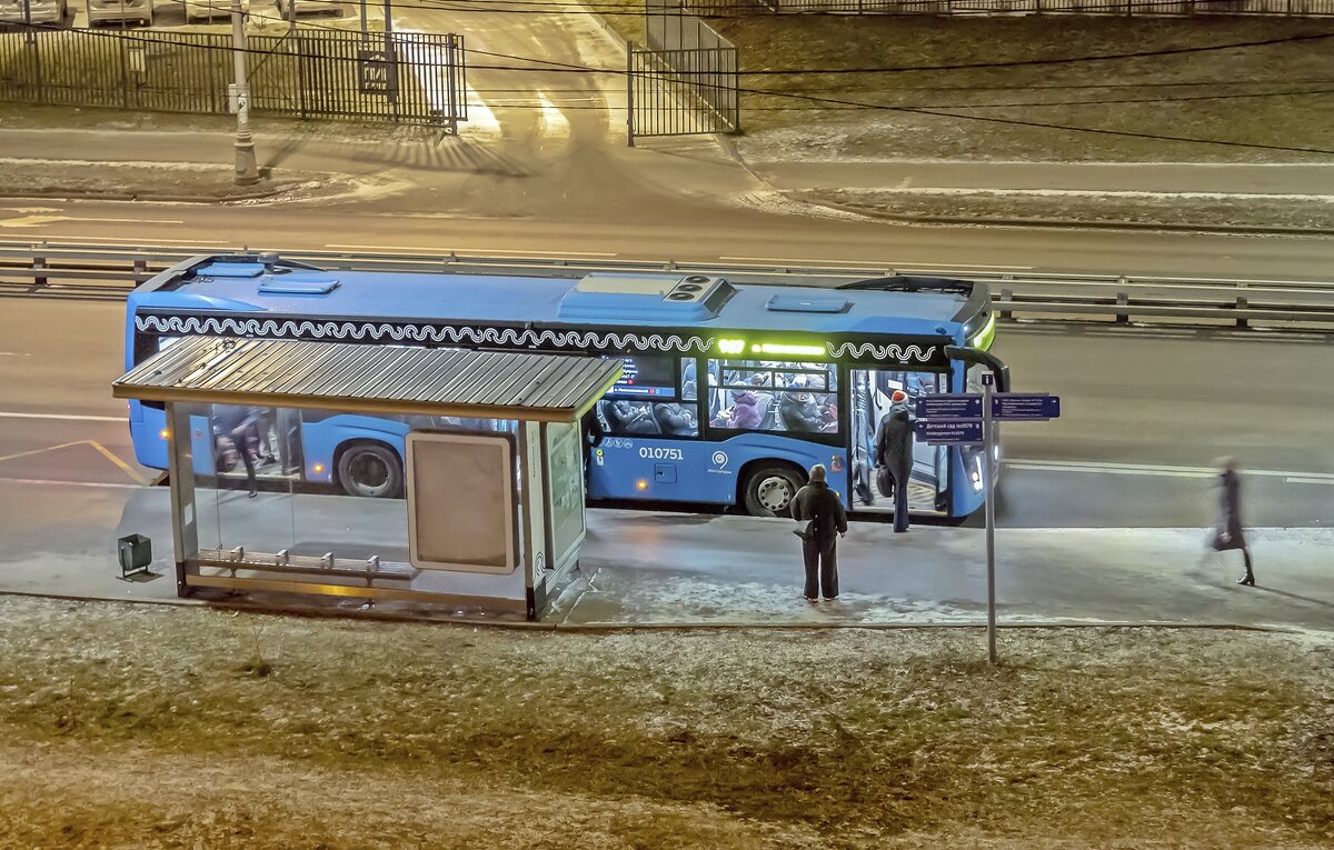 Утренний автобус - Валерий Иванович