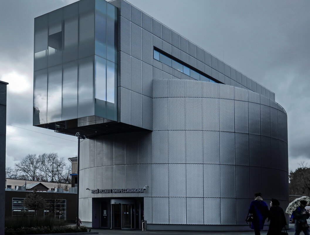 Музей русского импрессионизма - Наталья Rosenwasser Музей русского импрессионизма - Наталья Rosenwasser