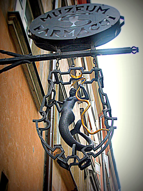 Варшава - Владимир Драгунский Варшава - Владимир Драгунский