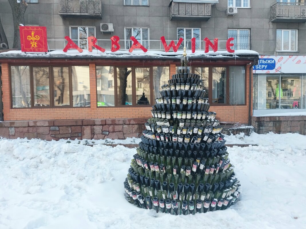 Almaty. - Murat Bukaev Almaty. - Murat Bukaev