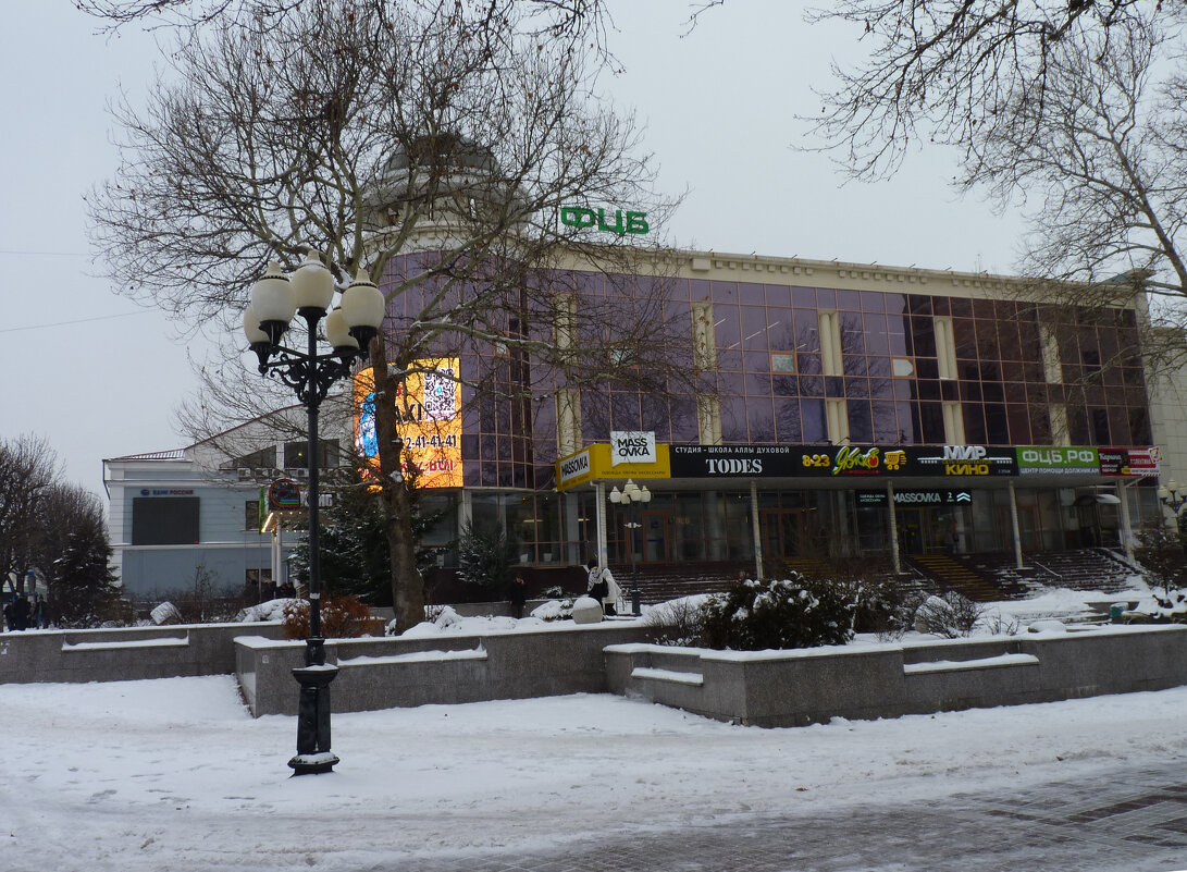 Развлека тельный центр на Карла Маркса - Валентин Семчишин Развлека тельный центр на Карла Маркса - Валентин Семчишин