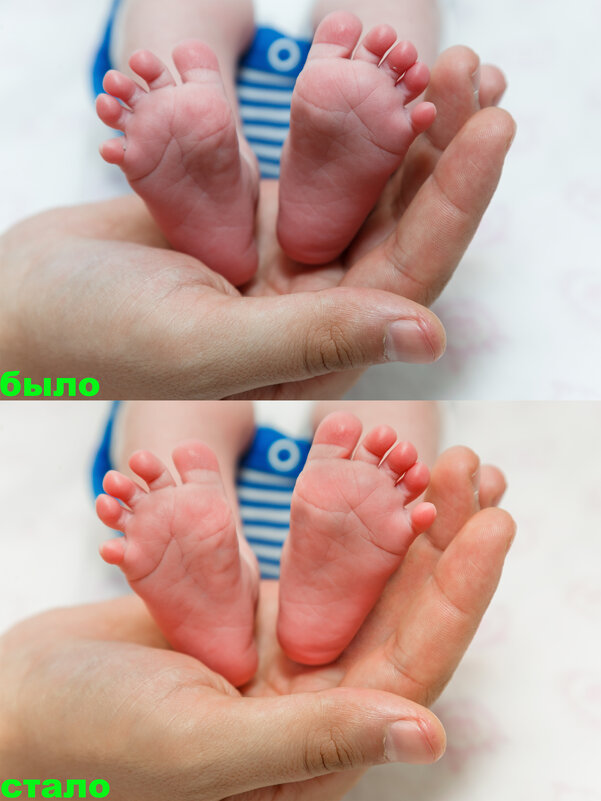 Обработка. - Борис Калитенко