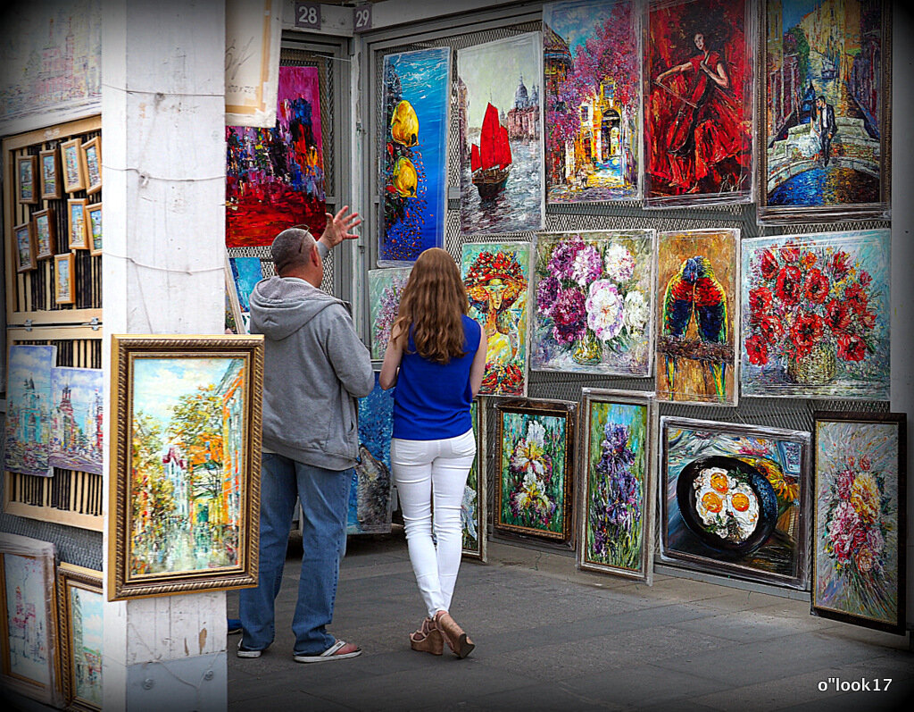 погружение в красоту - Олег Лукьянов