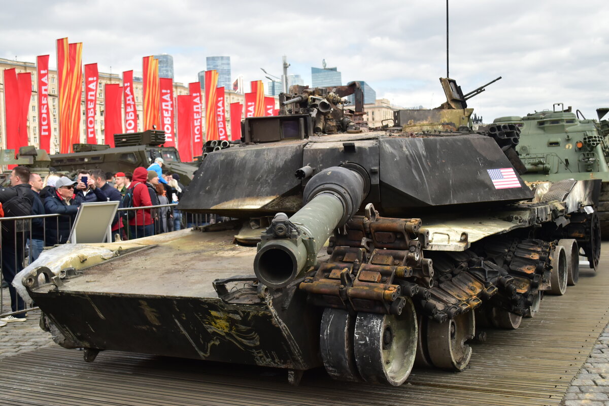 Трофеи СВО. Выставка. - Наталья Вязигина Трофеи СВО. Выставка. - Наталья Вязигина