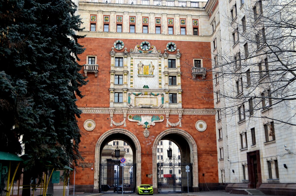 МГУ - Татьяна Тюменка МГУ - Татьяна Тюменка