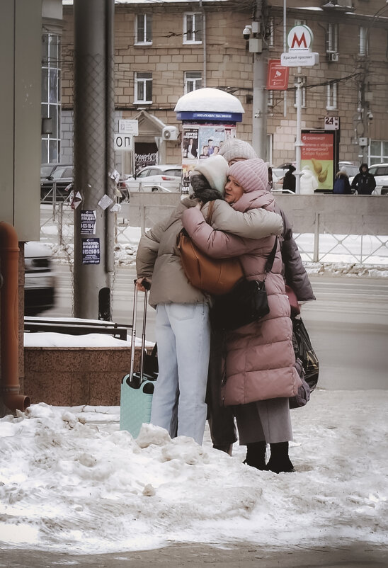 До скорого свидания. - Сергей Царёв